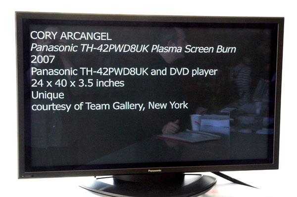 Cory_Arcangel_Panasonic.jpg