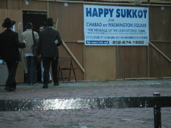 sukkot1.jpg