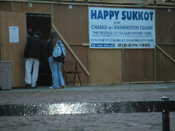 sukkot2.jpg